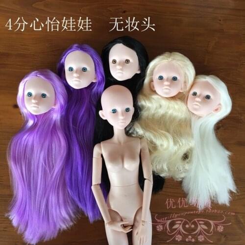 1/4 XINYI Doll Head / White Skin Original 3D Eye Doll Accessories DIY Cosplay For 1/4 Xinyi BJD SD Doll Toys for Girls Gift