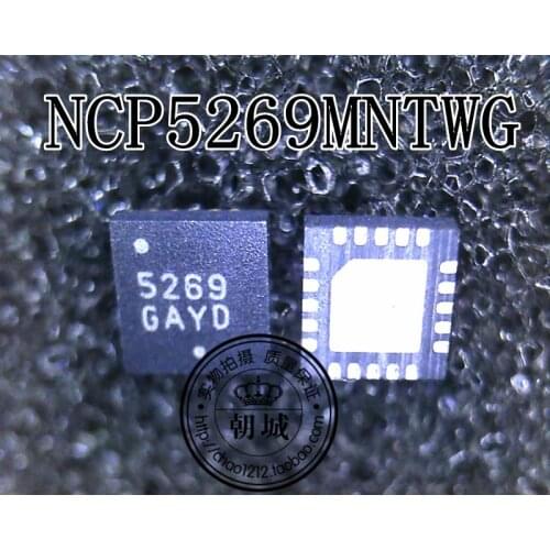 NCP5269MNTWG NCP5269 5269 QFN