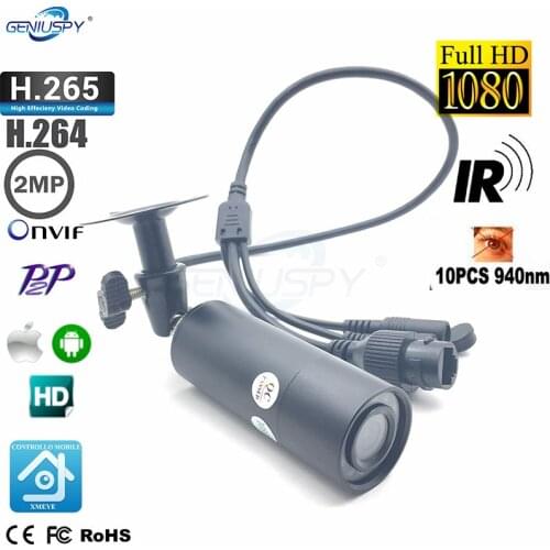 1080P Mini Waterproof 940NM IR Bullet IP Camera Infrared Night Surveillance Network Camera ONVIF P2P Motion Detection Outdoor