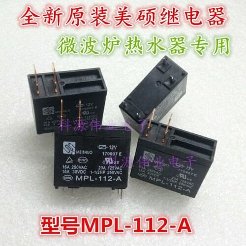 MPL-112-A 4PIN 12VDC 30A OMIF-S-112LM 302P-1AH-C