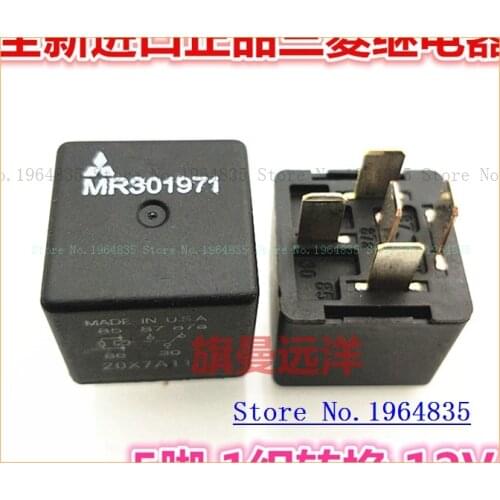 MR30197 5 12VDC 1