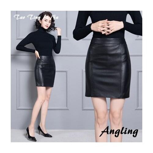 2019 New Fashion Natural Genuine Real Sheep Real Leather Skirt K43
