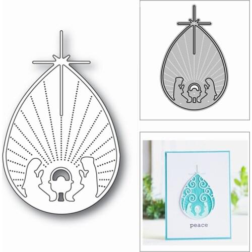 New Silent Night Believer Prayer 2020 Metal Cutting Dies for DIY Scrapbooking and Card Making Decor Embossing Craft No Stamps