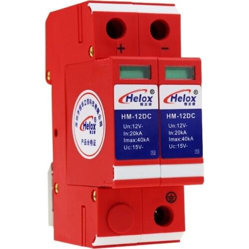 Henglixin parallel 2p DC surge protector arrester power supply arrester 12v24v48v220v500v