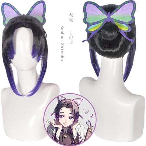 Anime Demon Slayer Kochou Shinobu Cosplay Short Wig Butterfly Hairpin Kimetsu No Yaiba Train Mugen Heat-resistant Fiber Hair