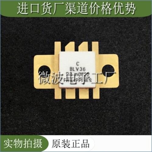 BLV36 SMD RF tube High Frequency tube Power amplification module
