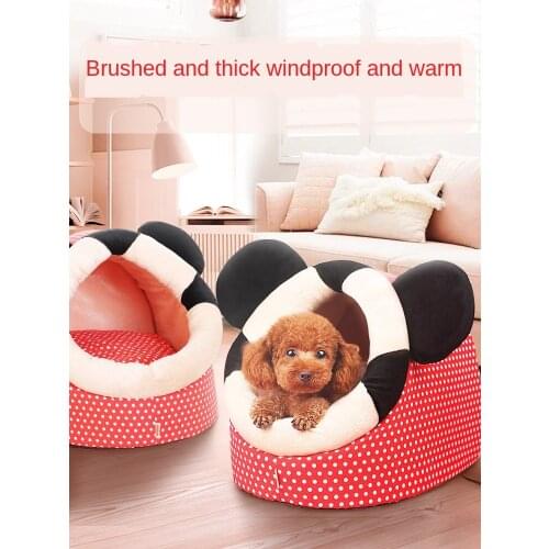 Dog kennel where dogs sleep Keep Teddy dog bed warm in winter Closed dog house Indoor online celebrity Cute than Bear House