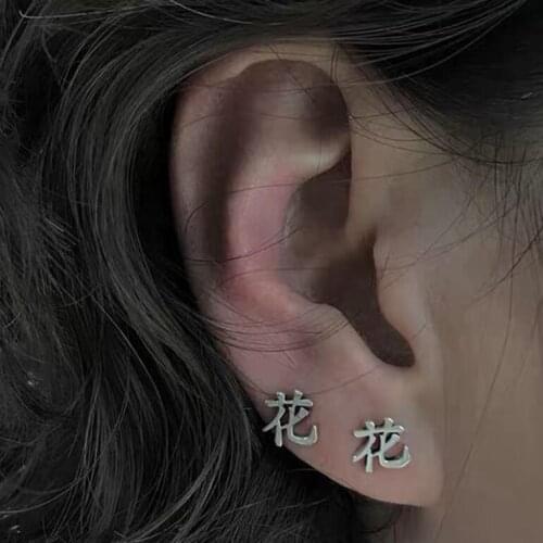 BEHROOCI Stud Earrings