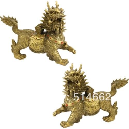 Feng Shui Brass Pair Ingot CHILIN STATUES