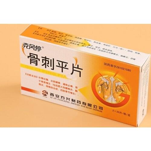 Hair foil highlights using hairdressing foil roll or sheet aluminum foil with color box packing ---DH11006