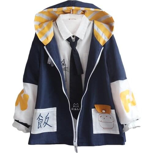 Women Patchwork Coats Preppy Style Pocket Rice Print Hooded Loose Jacket Spring Long Sleeve Basic Outerwear 2048571