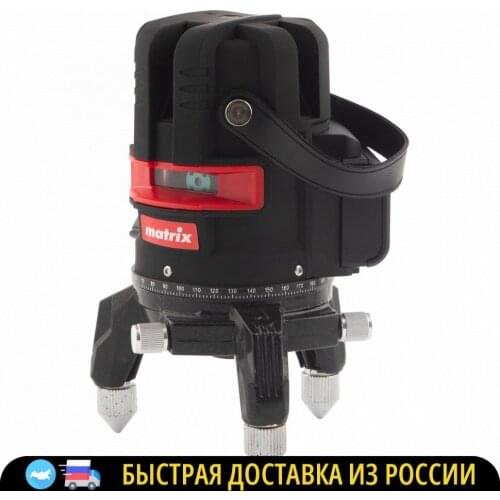 MATRIX Optical Instruments