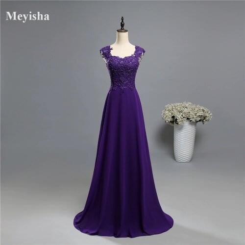 Meyisha Wedding Dresses