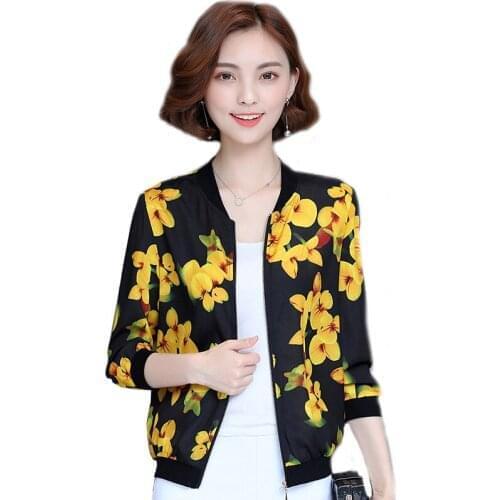 PARLUSSY Womens Summer Jackets