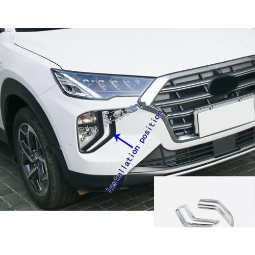 Car Body Front Fog Light Lamp Detector Frame Stick Styling ABS Chrome Trim Parts 2pcs For Hyundai Tucson 2019 2020