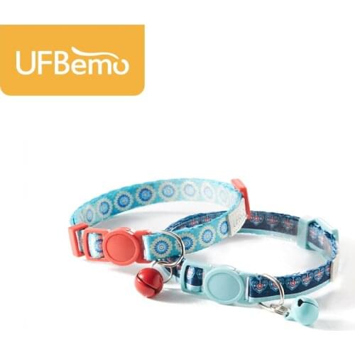 UFBemo Pet Supplies Cat Collars Necklace With Bell 2pcs Pack Adjustable Breakaway ID Tag Personalized Accessories Small Dogs