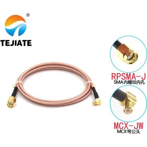 1PCS TEJIATE Adapter Cable MCX To SMA MCX-JW Convert RPSMA-J 8-90CM 1M 1.5M 2M Length Connector RG316 Wire