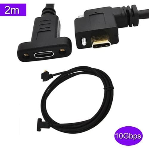 10Gbps 5A USB 3.1 Type-C Female to USB-C Male Data with screw Cable 2m