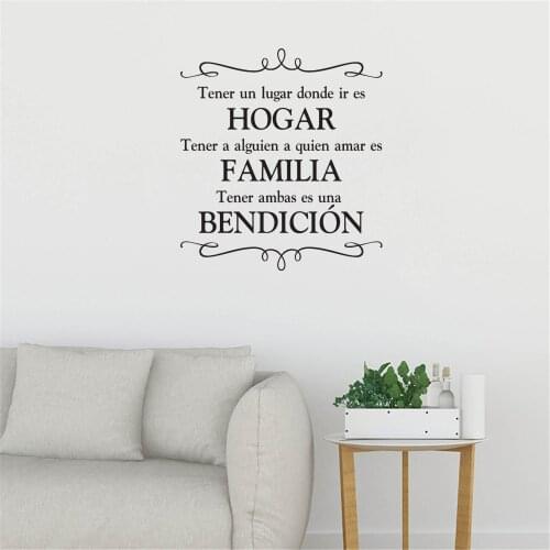 HOGAR FAMILIA BENDICION Wall Decal Having Somewhere to Go is Home Spanish Quote Wall Sticker Vinyl RU4059
