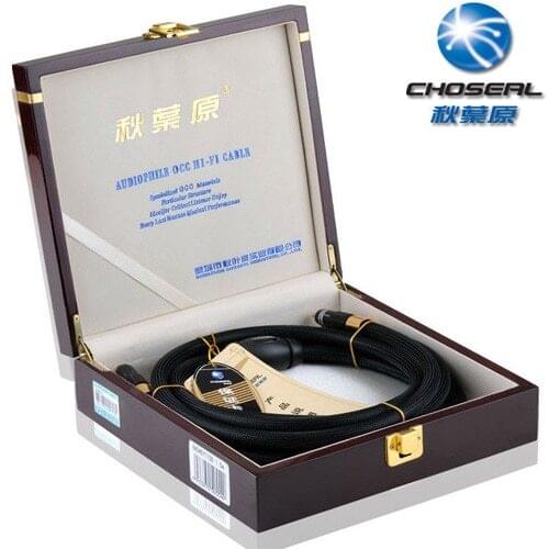 GuantaiTelcom Communication Cables