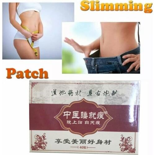 Natural Chinese Medicine Potent Slimming Paste Stickers Belly Patch Skinny Waist Fat Burning Slimming Losing Weight Patch