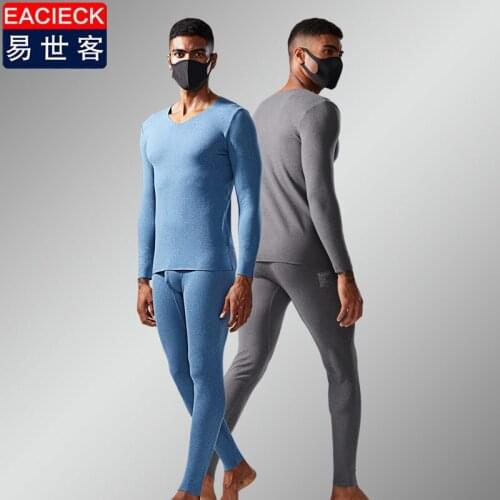 New Mens thermal underwear suit plus velvet autumn clothes long trousers base fast hot de velvet tight autumn and winter tide