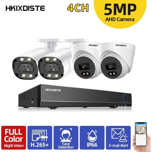 4CH 5MP CCTV DVR Camera Security System Kit Outdoor Face Detection Camera Video Surveillance System Set 4 channel DVR Kit XMEYE