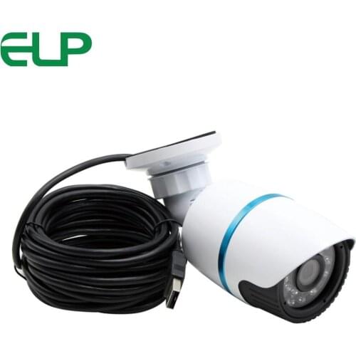 ELP Outdoor CCTV Cameras