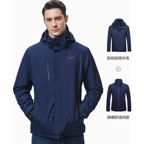 4-color youpin youpin jacket for fall/winter outdoor mountaineering three-in-one warm two-piece waterproof casual jacket