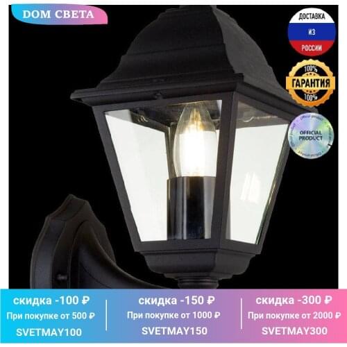 Напольная подсветка Maytoni China At AliExpress