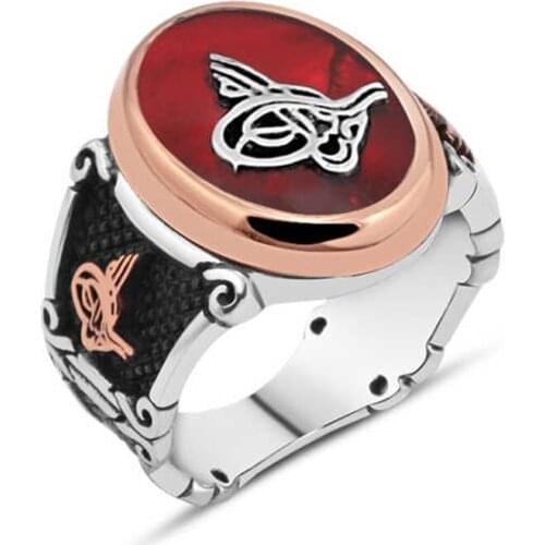 Cabochons Monogram Sterling Silver Men 'S Ring