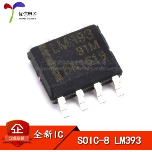 Low Power Chip LM393 voltage comparators SOP-8