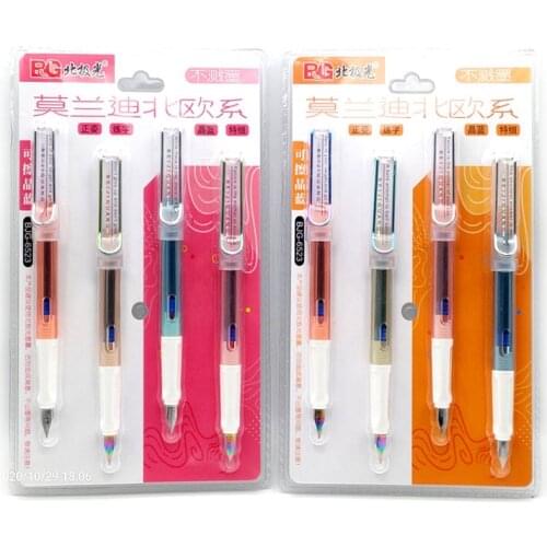 New 4pcs/Set Fashion Student School Office Color Nib Fountain Pen with Removable Ink Pens Gift Boys Girls Lovely Stationery