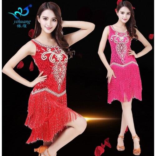 Latin Dance Dress modern dance stage performance dress Sequin tassel skirt practice dress competition dress performance dress