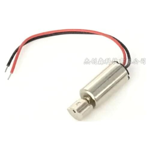 4*8mm Vibrating Eccentric Motor 1.5V-3V Micro DC Coreless Motor