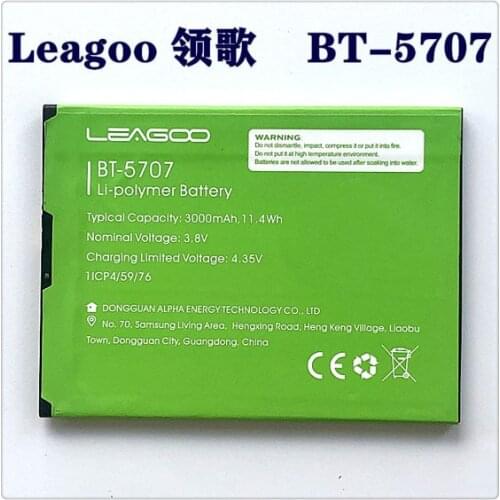 Original Leagoo BT-5707 phone battery 3000mah 3.8V for Leagoo M12 BT-5707 phone battery