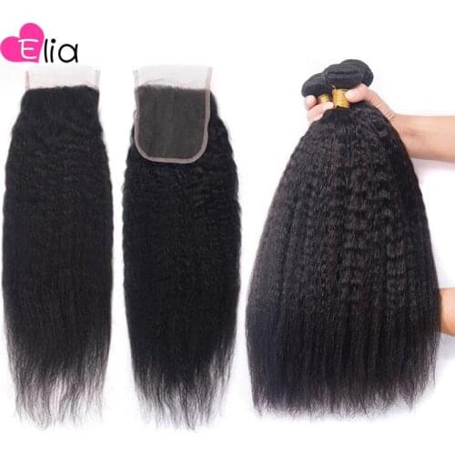 Elia Bundles With Closure 4x4 Lace Closure Kinky Straight Brazilian Human Hair Extension Remy 100% Human Hair 150 Density New