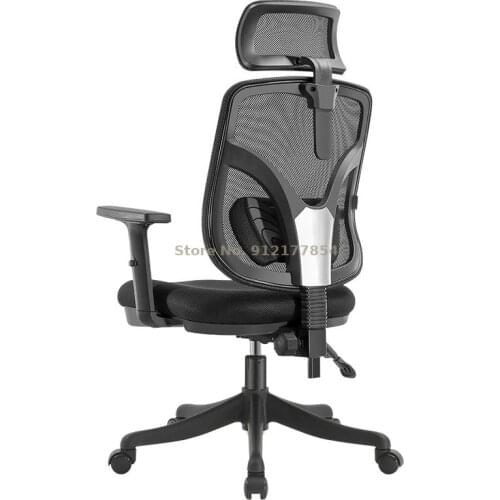 Ergonomic chair computer chair office chair breathable and comfortable lunch break reclining waist support home lifting swivel c