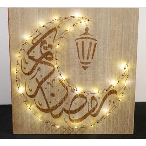 Eid Decorations Wooden DIY LED Lamp Wall Hanging Ornament Ramadan Decorations For Home Islamic Muslim Party Eid Decor