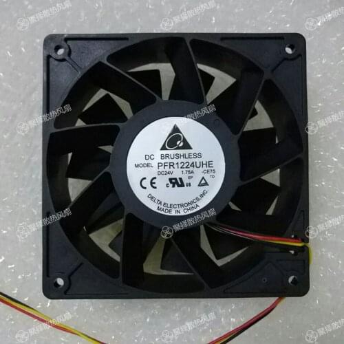 PFR1224UHE CE75 12038 24 v 1.75 A 3 line with large air cooling fan with plug