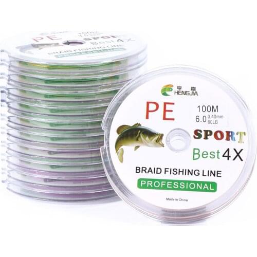 100M polyethylene fishing line 8 strand braided fishing line multi-thread fishing line smooth carp fishing