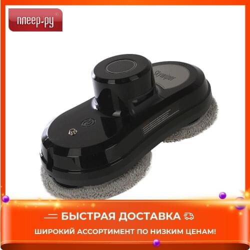 Стеклоочистители Redmond China At AliExpress