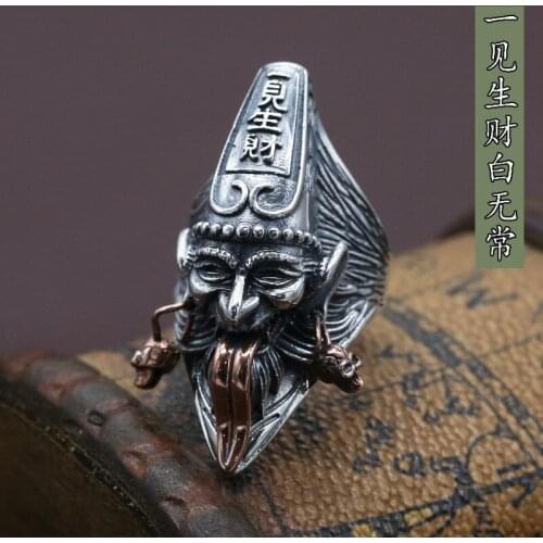 925 ring restoring ancient ways is a male money see opening generative white impermanence index finger ring exaggeration