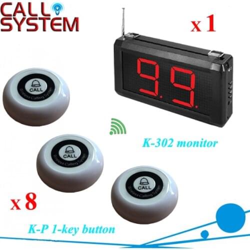 Restaurant Wireless Table Call System 1 display 8 1-key transmitter for customer use