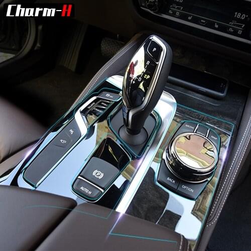 Self-healing Interior Trim Protection Film Gear Shift Panel Dashboard Sticker for BMW F10 F11 F07 Z4 E89 F25 F26 G30 F15 F16 F30