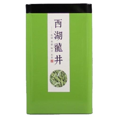 Xin Jia Yi Packaging Rectangular Vintage Black Hinged In Stock Tin Cans