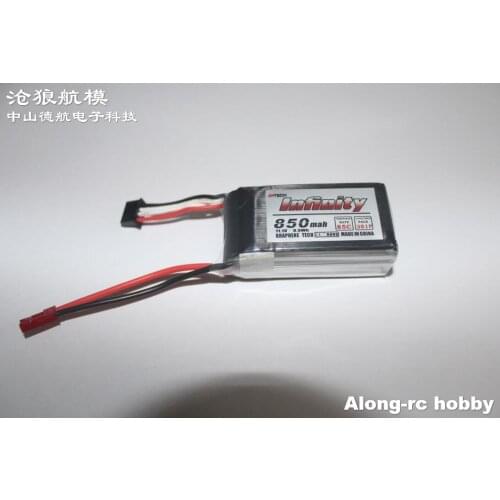 RC MODEL RC airplane BOAT spare part hobby plane model li-po battery Infinity 3s 850mah 85c 3 cells 11.1V jst or xt30 plug