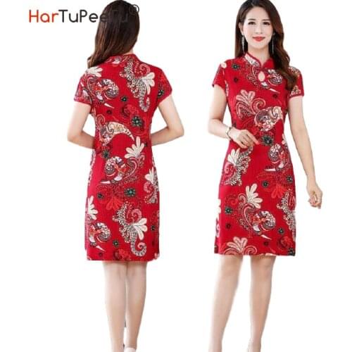 Woman Chinese Cheongsam Vintage Qipao Dress Retro Short Sleeve Oriental Traditional Lady Elegant Wedding Party Dresses 2020 New