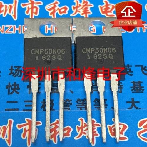 10PCS CMP50N06 TO-220 60V 50A 100% New&original