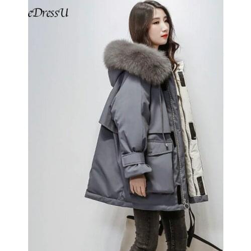 EDressU Women's Winter Down Jackets